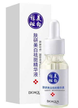 [BQY46142] SERUM ACLARANTE BIOAQUA