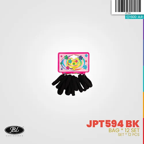 Colero Negro Pequeño 