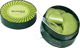 Mascarilla Hidrogel Bioaqua