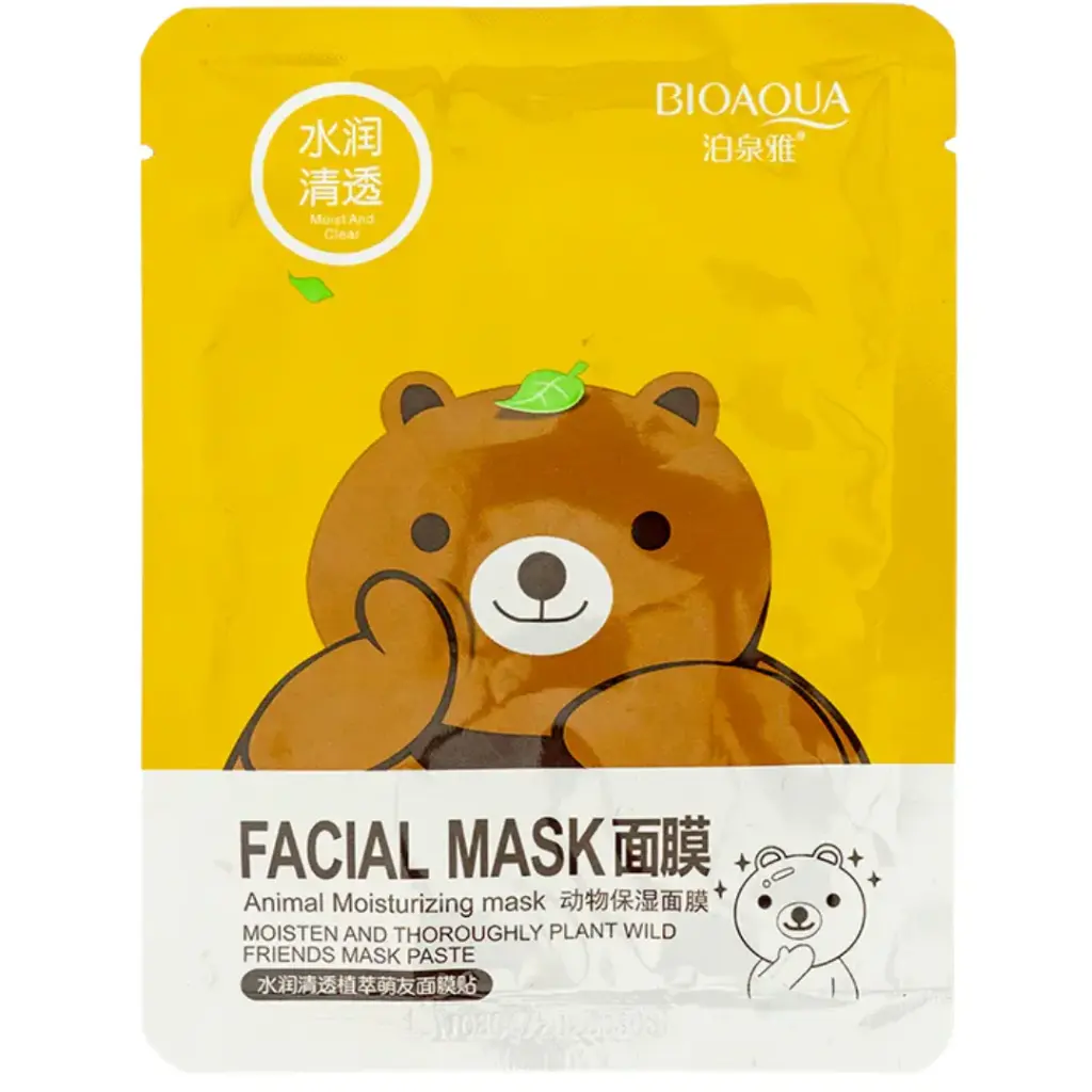 [BQY56105] Velo de Osito Bioaqua y Conejo