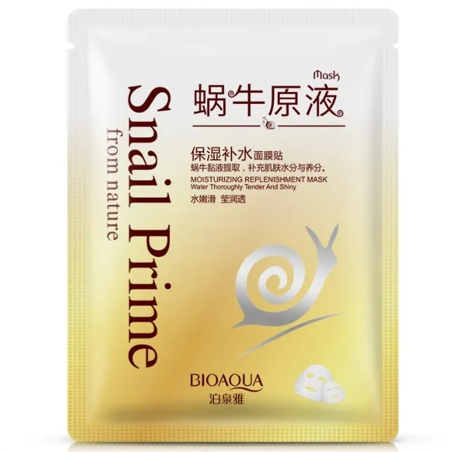 Velo Snail Essence Bioaqua