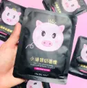 Velo Piggy